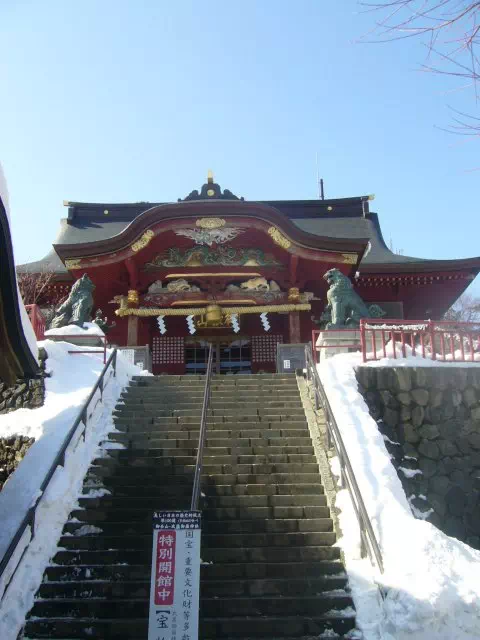 御岳神社