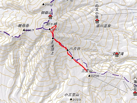 route