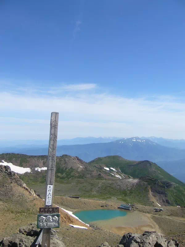 木曾御嶽山 頂上眺望