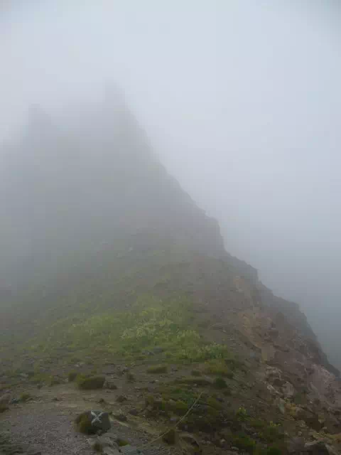 南峰 南峰