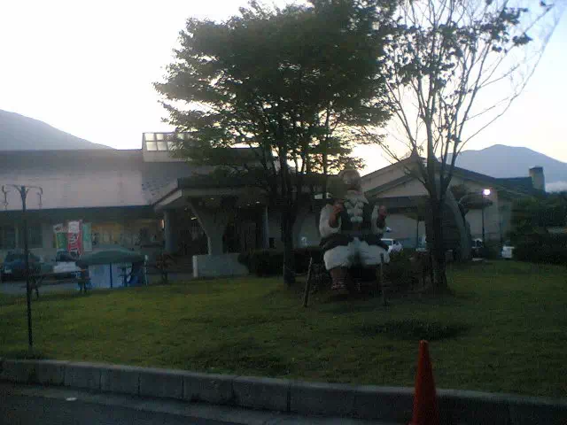 天狗の館 天狗の館