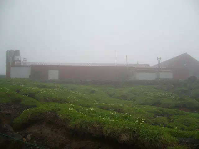 宇宙線研究所 宇宙線研究所