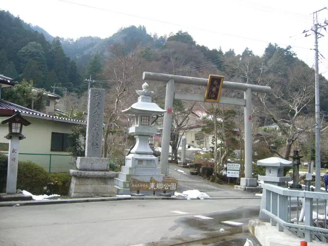 秩父御岳神社