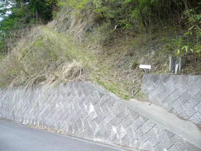 登山口