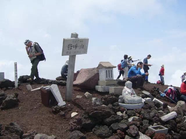 薬師岳山頂 薬師岳山頂