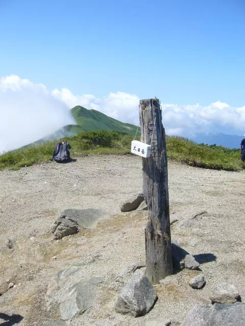 大日岳山頂 大日岳山頂