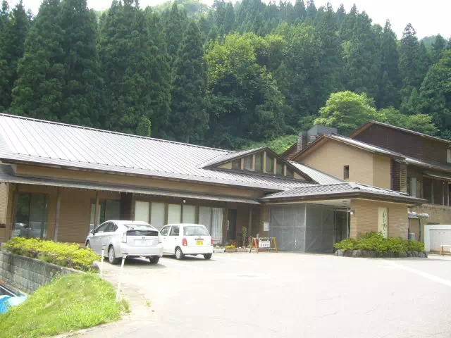 いいでの湯 いいでの湯