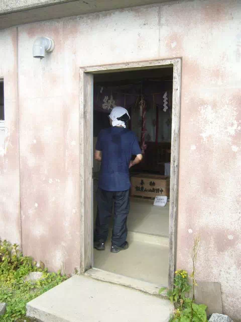 飯豊神社 飯豊神社