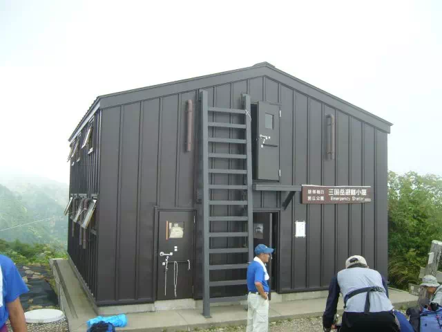 三国小屋 三国小屋