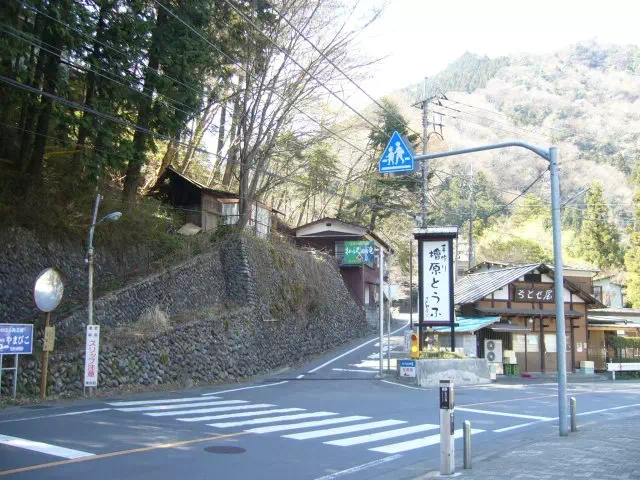 払沢の滝バス停