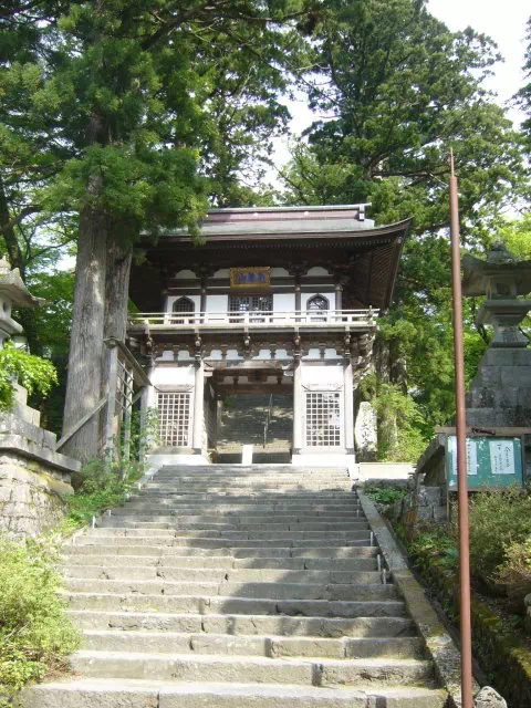 大山寺