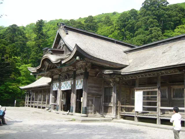 大神山神社