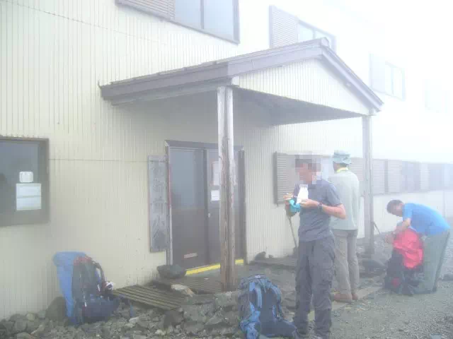 御前小屋 御前小屋