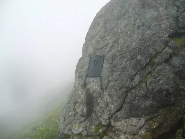 レリーフ レリーフ