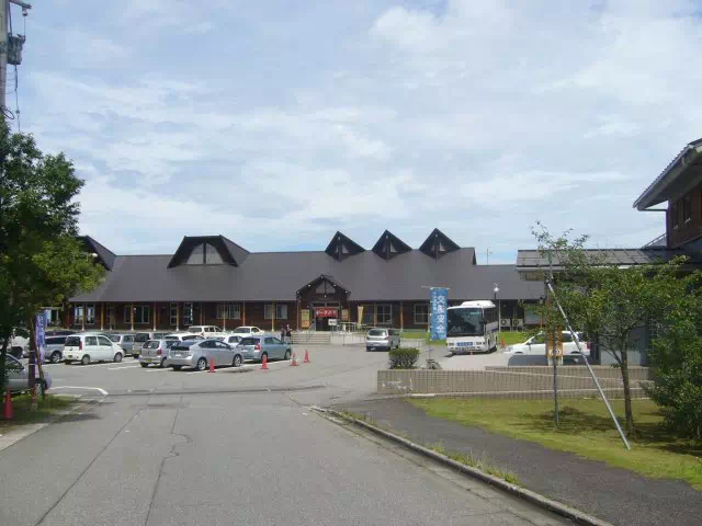 ゆーらんど吉峰 ゆーらんど吉峰