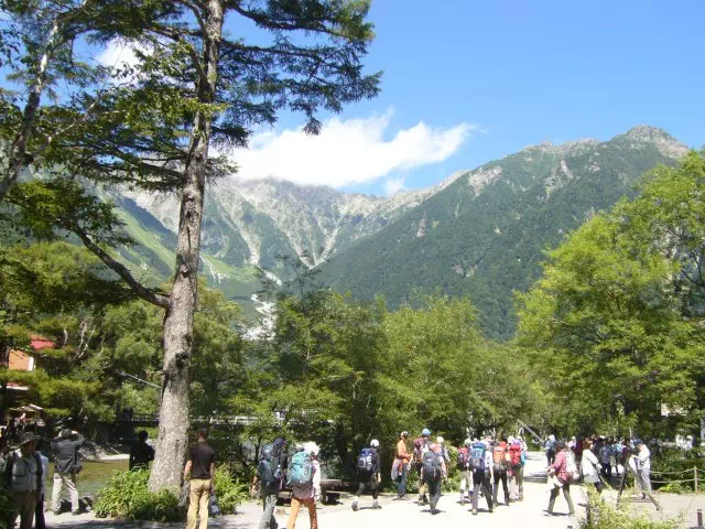 にぎわい にぎわい