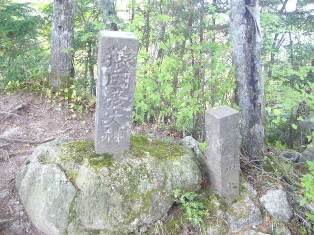 旭岳頂上 旭岳頂上