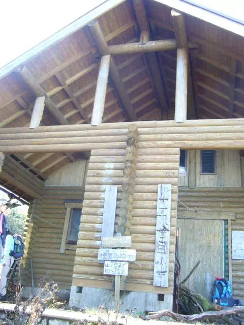 避難小屋 避難小屋