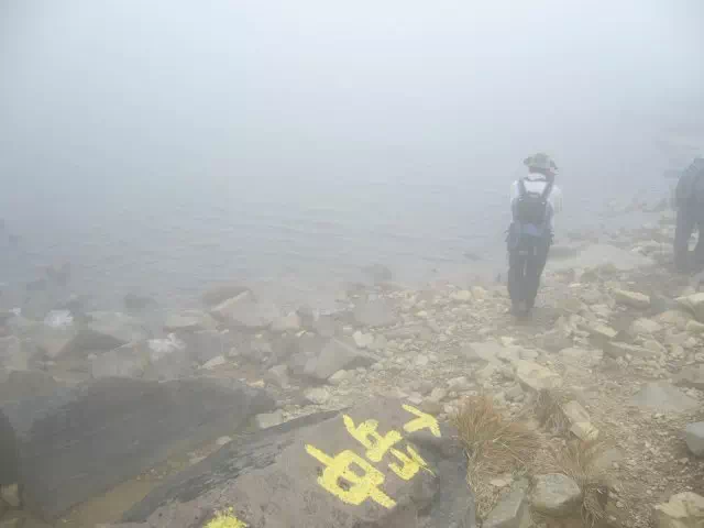 御池ほとり 御池ほとり