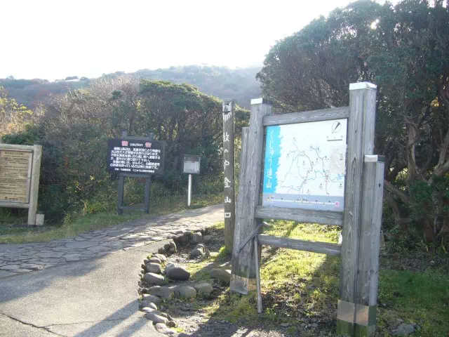 牧の戸峠 牧の戸峠