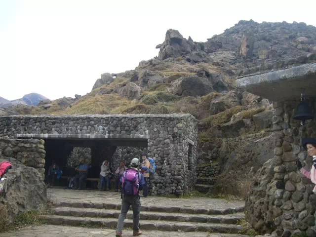 諏蛾守越 諏蛾守越