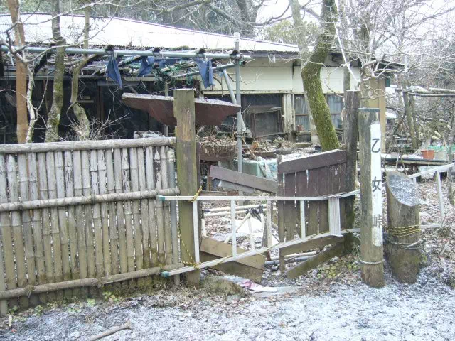 乙女茶屋 乙女茶屋