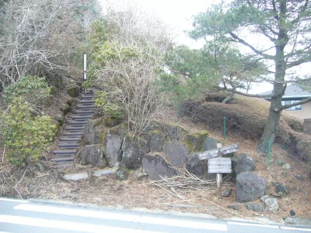登山口 登山口