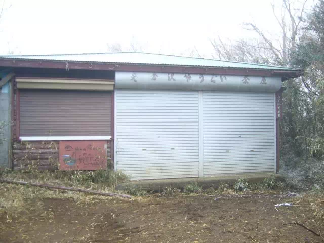 うぐいす茶屋 うぐいす茶屋