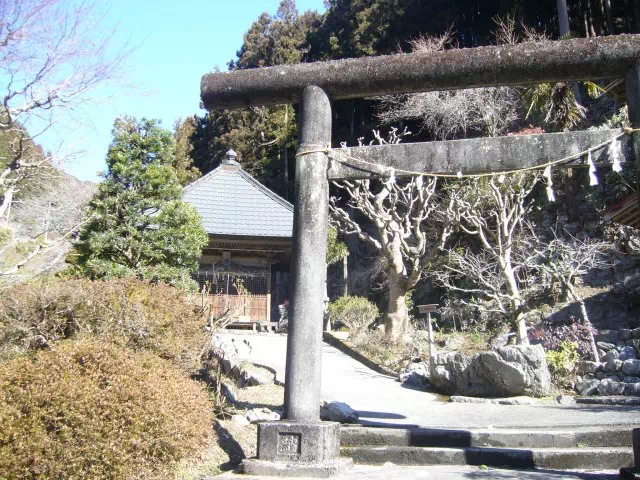 高源寺 高源寺