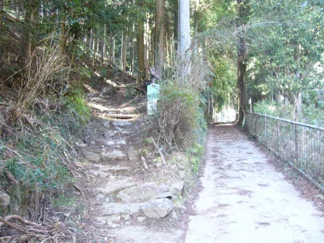登山口 登山口