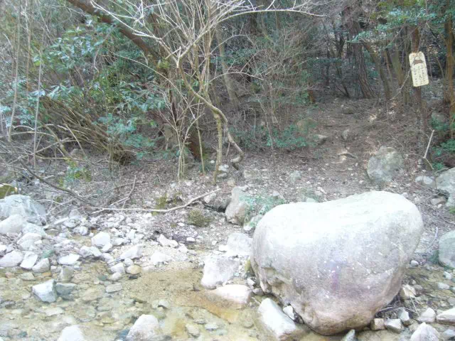 住吉川出合 住吉川出合