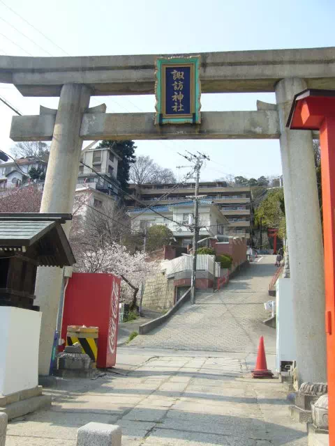 諏訪神社参道