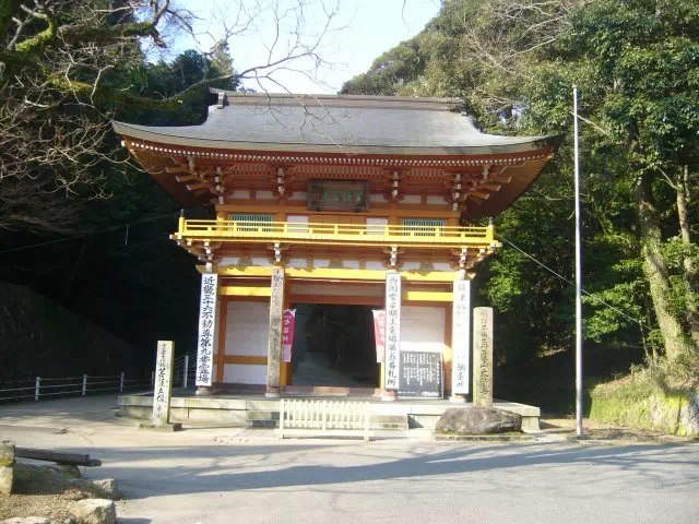 大竜寺 大竜寺