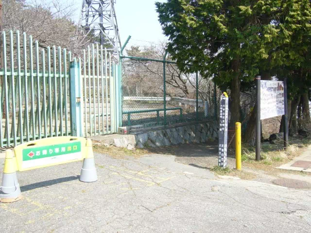 パレス先 パレス先