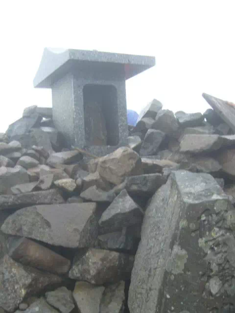 磐梯山頂 磐梯山頂