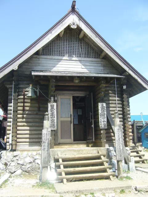 伊吹山寺 伊吹山寺