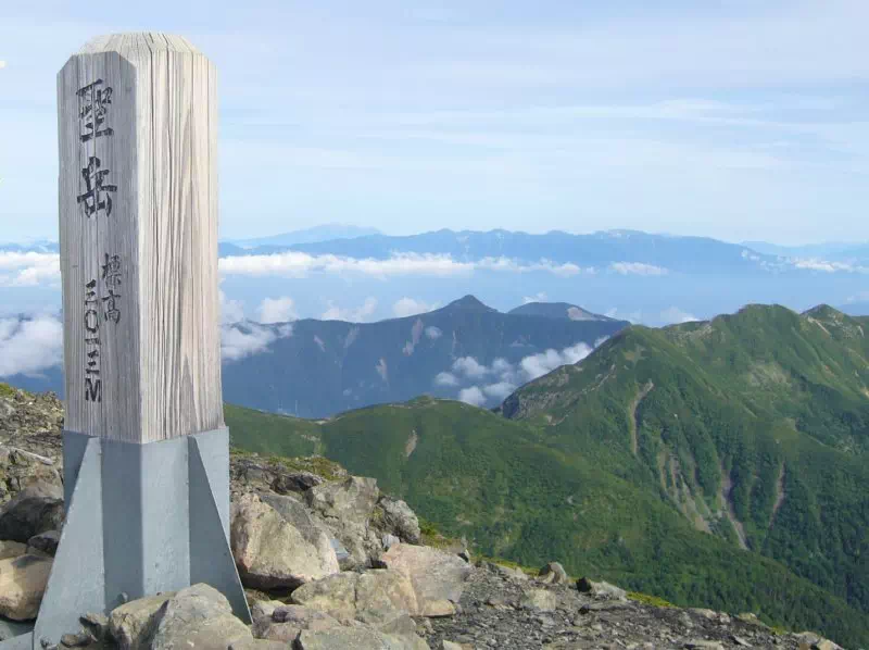 聖岳山頂 聖岳山頂