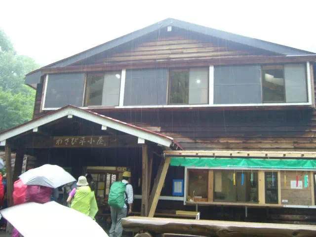わさび平小屋 わさび平小屋
