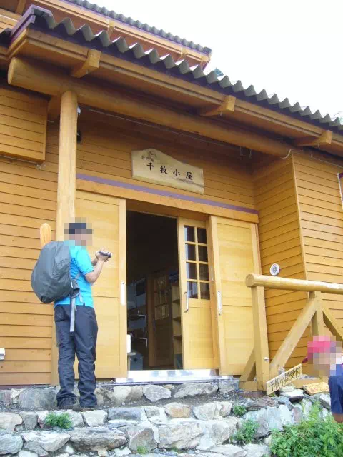 千枚小屋登
