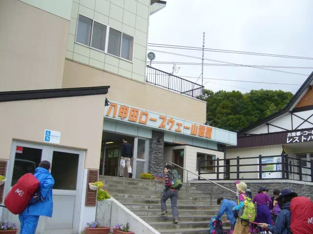 山麓駅 山麓駅