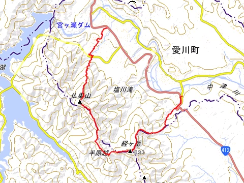 route