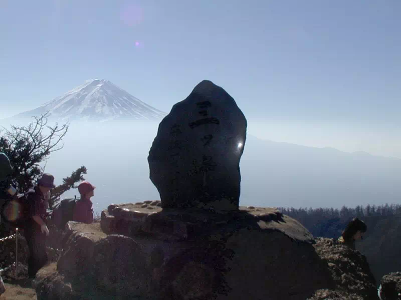 開運山(三つ峠山)からの富士山