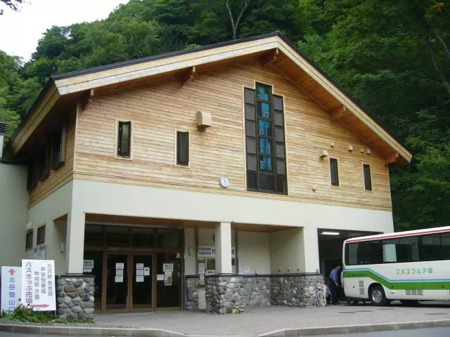 情報センター 情報センター