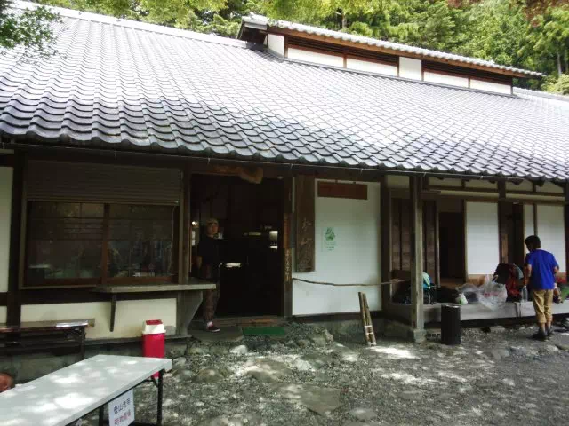 奈良田の里温泉 女帝の湯 奈良田の里温泉 女帝の湯