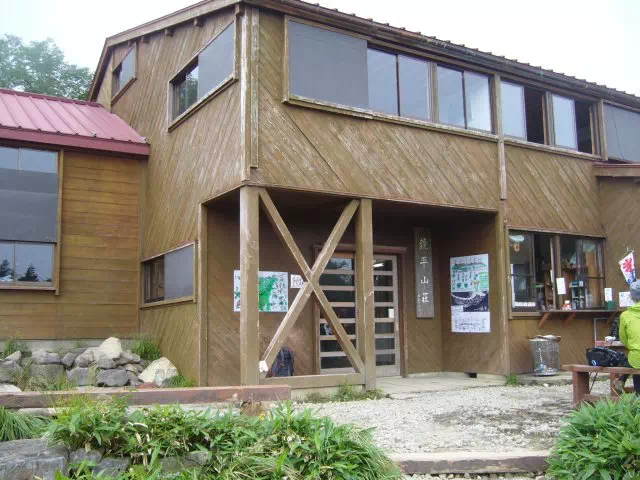 鏡平山荘 鏡平山荘