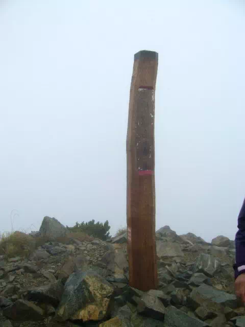 三俣蓮華岳山頂 三俣蓮華岳山頂