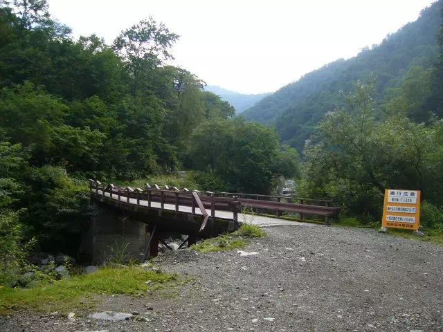 中崎橋 中崎橋