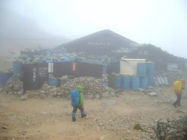 野口五郎小屋 野口五郎小屋