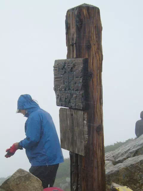 鷲羽岳山頂 鷲羽岳山頂