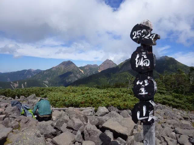 編笠山山頂 編笠山山頂